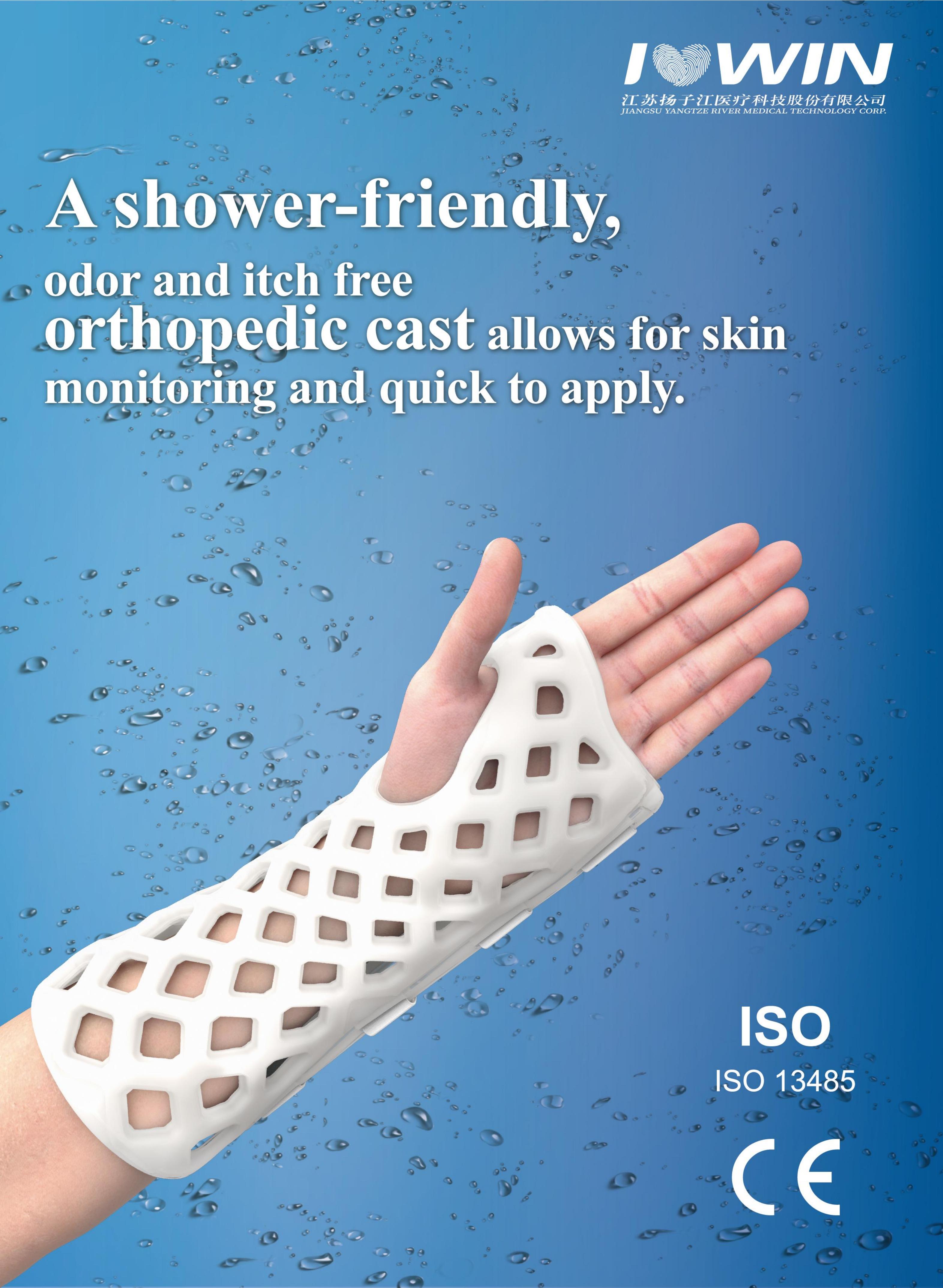 IWIN Washable Orthopedic Cast
